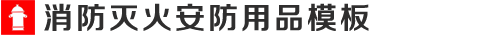 im电竞·(中国)电子竞技平台